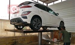 هيونداي كونا